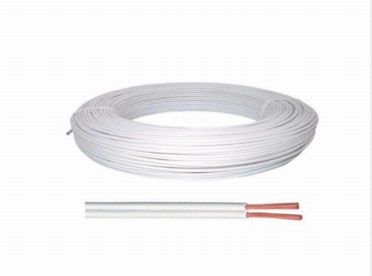 CORDAO PARALELO 2X 2,5MM COBREMACK